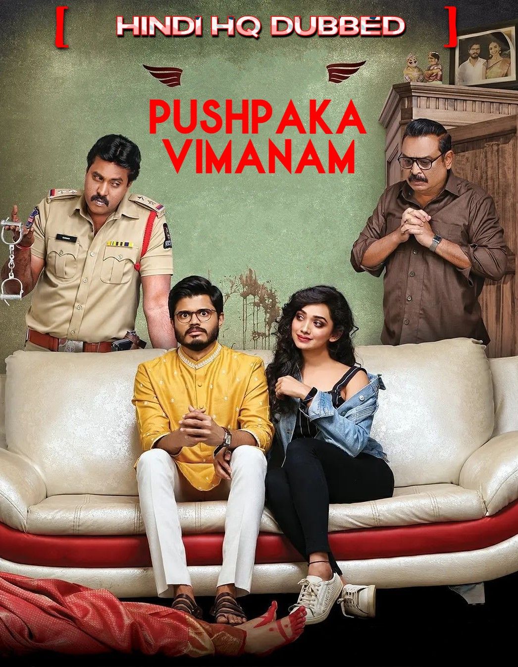 Pushpaka Vimanam (2021) Hindi [HQ Dubbed] HDRip download full movie